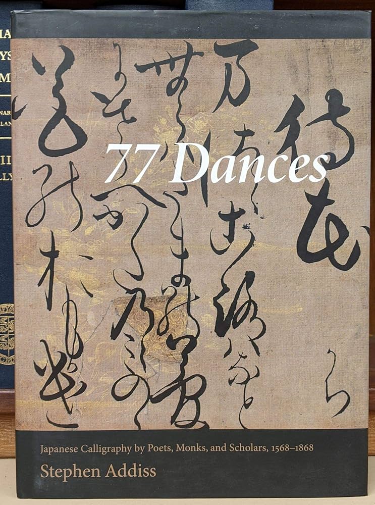 語学・辞書・学習参考書 Hula dancers and toko goda 語学・辞書・学習参考書 Hula dancers and toko goda Amazon.com
